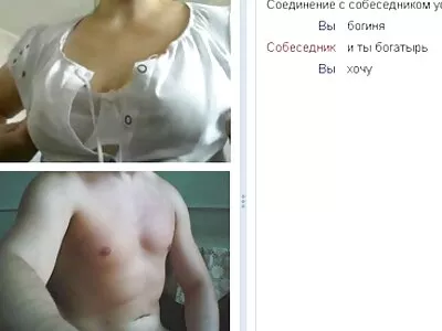 Juelz Ventura és Bill Bailey a Ma apalányasex esti barátnőben