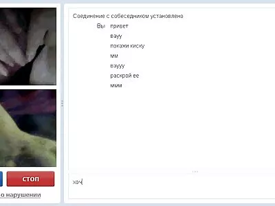 Cumming apa lanya sex videok Together videó (Elle Alexandra)